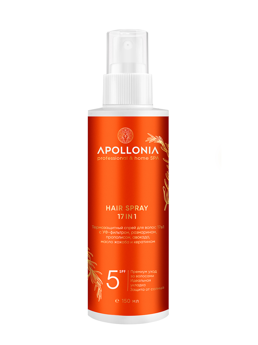 APOLLONIA Термозащитный спрей для волос с УФ-фильтром / HAIR SPRAY 17IN1 –  купить в Москве: фото, отзывы, описание | Официальный интернет-магазин