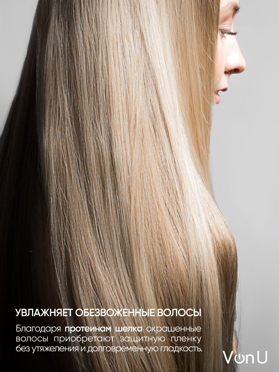 Партнерские бренды :: Von-U Маска-реконструктор с кератином KERATIN Repair  Hair Mask 300 мл - Limoni makeup and skin care store