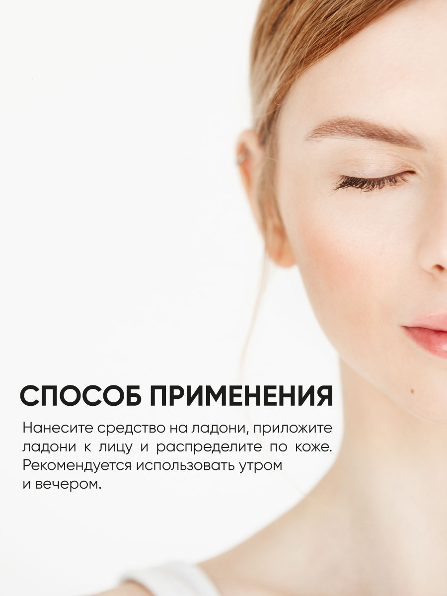 LIMONI Ультраувлажняющая эссенция для лица с гиалуроновой кислотой -  Hyaluronic Ultra Moisture Esse – купить в Москве: фото, отзывы, описание |  Официальный интернет-магазин