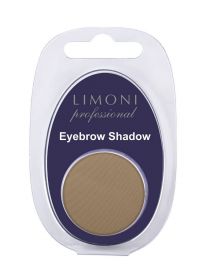 Limoni Eyebrow Shadow 02, Номер оттенка: 02, image 