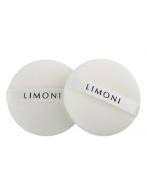 Limoni compact powder sponge, set of 2, image 