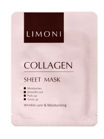 Тканевая маска Limoni Collagen с коллагеном и лифтинг эффектом, фото 