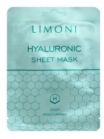 LIMONI SHEET MASK WITH HYALURONIC ACID Маска для лица cуперувлажняющая с гиалуроновой кислотой 20гр., фото 