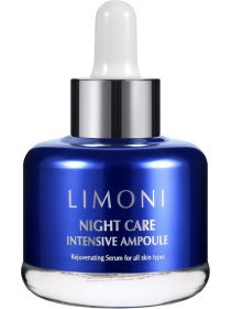 Сыворотка для лица ночная восстанавливающая Limoni Night Care Intensive Ampoule 25 ml, фото 