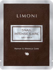LIMONI Интенсивная маска для лица с экстрактом секреции улитки Snail Intense Care Sheet Mask 18гр, фото 