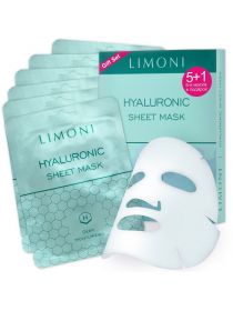LIMONI Набор масок SHEET MASK WITH HYALURONIC ACID Маска для лица cуперувл. с гиалурон. кисл. (6шт.), фото 