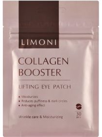 LIMONI Патчи для век укрепляющие с коллагеном Collagen Booster Lifting Eye Patch 30pcs, фото 