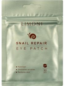 Патчи для глаз восстанавливающие Limoni Snail Repair Eye Patches, 30 шт, фото 