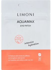 LIMONI Патчи для век увлажняющие Aqumax Eye Patch 30pcs, фото 