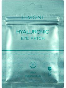 Патчи для глаз Limoni Hyaluronic Eye Patches, 30 шт, фото 