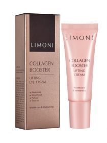 Limoni Collagen Booster Lifting Eye Cream 25 ml, image 