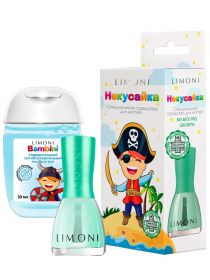 Limoni Bambini children's nail polishes, set No. 10 (3 pieces) [CLONE] [CLONE] [CLONE] [CLONE], image 