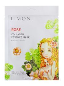 Limoni Green Tea Collagen toning mask with green tea and collagen [CLONE], image 