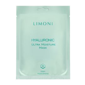 LIMONI Маска для лица увлажняющая с гиалуроновой кислотой Hyaluronic Ultra Moisture Mask 23гр, фото 