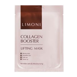 LIMONI Лифтинг-маска для лица с морским коллагеном Collagen Booster Lifting Mask 23гр, фото 
