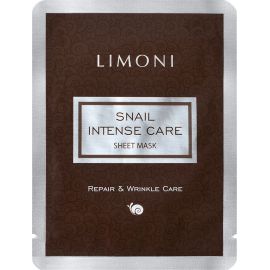 LIMONI Интенсивная маска для лица с экстрактом секреции улитки Snail Intense Care Sheet Mask 18гр, фото 