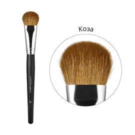 Limoni Professional brush # 50 for sculpting and highlighter, image 