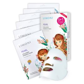 Limoni Pearl Collagen Set lightening fabric masks with pearl powder and collagen, 6 pcs, Количество: 6 шт, image 