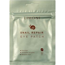 Limoni Snail Repair Eye Patches, 30 pcs, image 