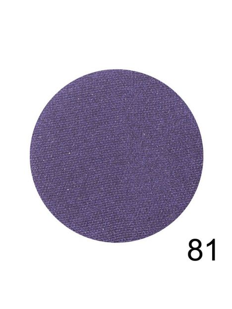Limoni Eye-Shadow, 81 tones, Номер оттенка: 81, image 