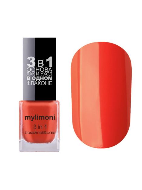 Mylimoni nail polish 42 tones, image 