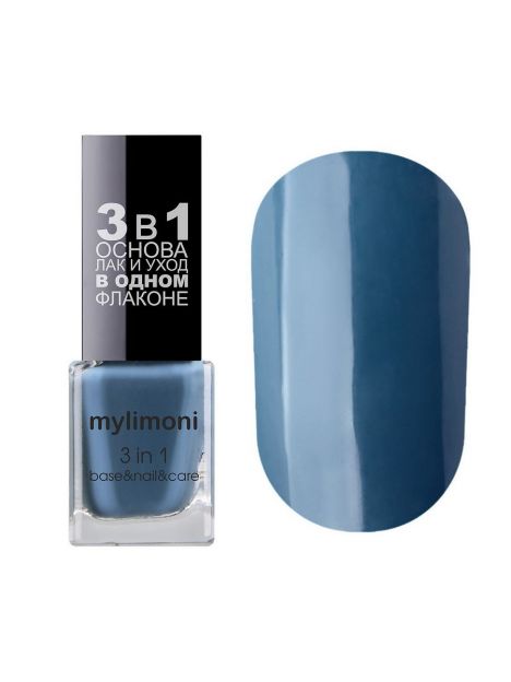 Mylimoni nail polish 44 tones, image 