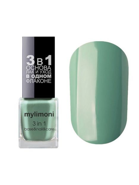 Mylimoni nail polish 45 tones, image 
