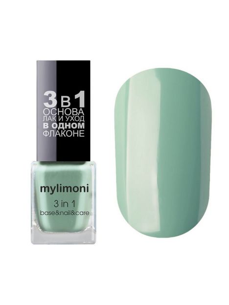 Mylimoni nail polish 46 tone, image 