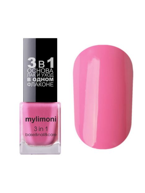 Mylimoni nail polish 57 tones, image 