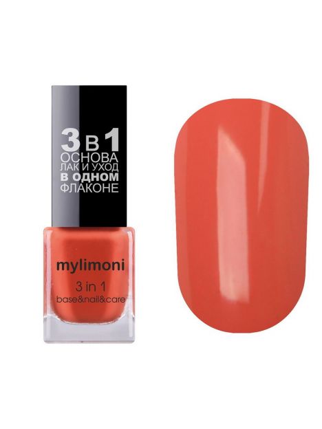 Mylimoni 65 tone nail polish, image 