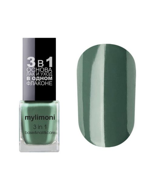 Mylimoni nail polish 69 tone, image 