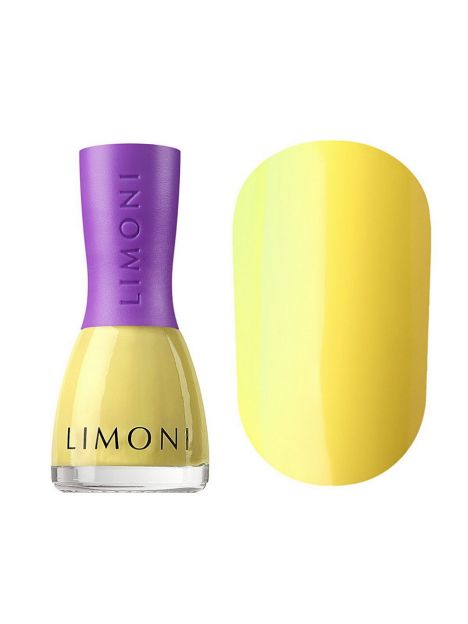 Resistant nail polish Limoni 833, image 