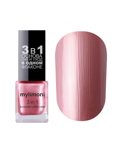 Mylimoni nail polish 04 tone, image 
