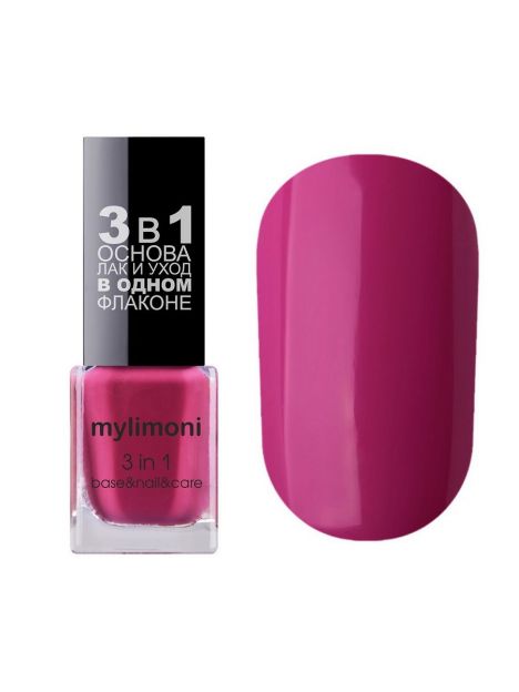 Mylimoni nail polish 22 tones, image 