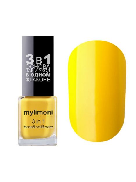 Mylimoni nail polish 27 tones, image 