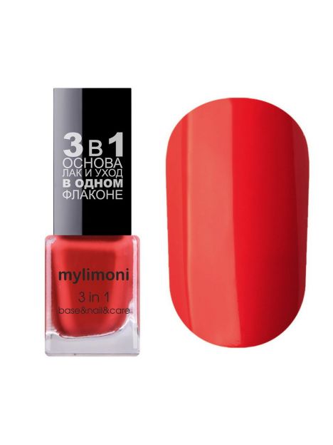 Mylimoni nail polish 35 tones, image 