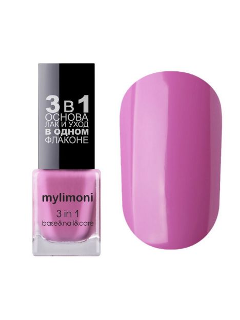 Mylimoni nail polish 36 tones, image 
