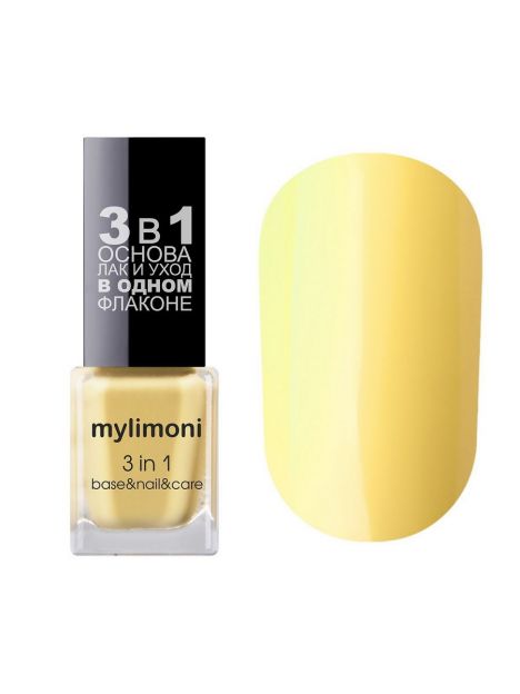 Mylimoni nail polish 37 tones, image 