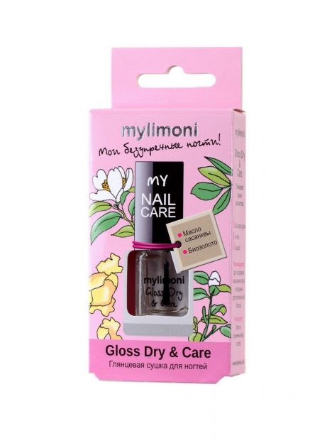 Глянцевая сушка для ногтейMylimoni Gloss Dry & Care, фото 