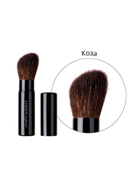 Limoni Professional # 30 Retractable Brush for Powder and Blush with Cut Corner, image 