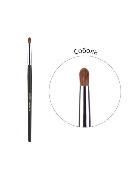 Limoni Professional No. 39 pencil brush for shading eyeliner, contour (sable), image 