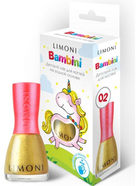 Limoni Bambini 02 nail polish for children, Оттенок лака: 02, image 