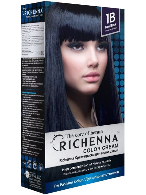 Richenna 1B Крем-краска для волос с хной (Blue Black), Оттенок: 1B (Blue Black), фото 