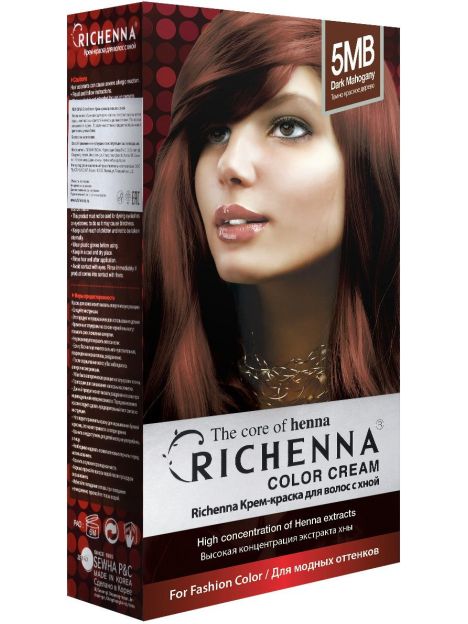 Richenna 5MB Крем-краска для волос с хной (Dark Mahogany), Оттенок: 5MB (Dark Mahogany), фото 