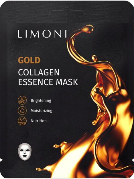 Restoring sheet mask Limoni Gold Collagen with colloidal gold and collagen, Количество: 1 шт, image 
