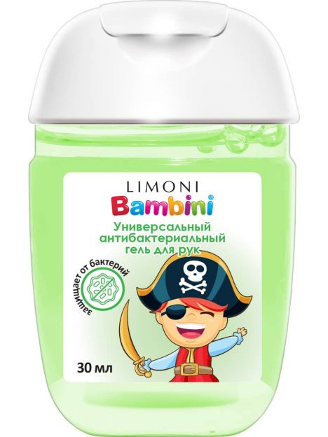 Limoni Bambini antibacterial hand gel with green tea extract, 30 ml, image 