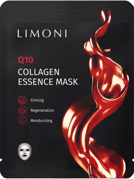 LIMONI Маска для лица антивозрастная с коэнзимом Q10 и коллагеном Q10 Collagen Essence Mask 23гр, Количество: 1 шт, фото 