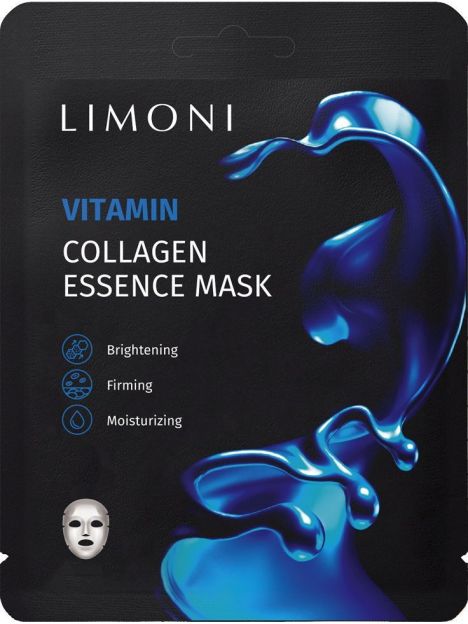 Limoni Vitamin Collagen mask for vitamins with collagen, Количество: 1 шт, image 