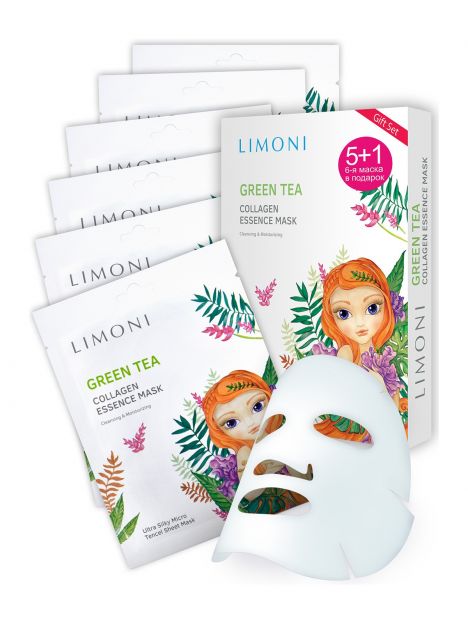 Limoni Green Tea Collagen Set toning tissue masks with green tea and collagen, 6 pcs, Количество: 6 шт, image 