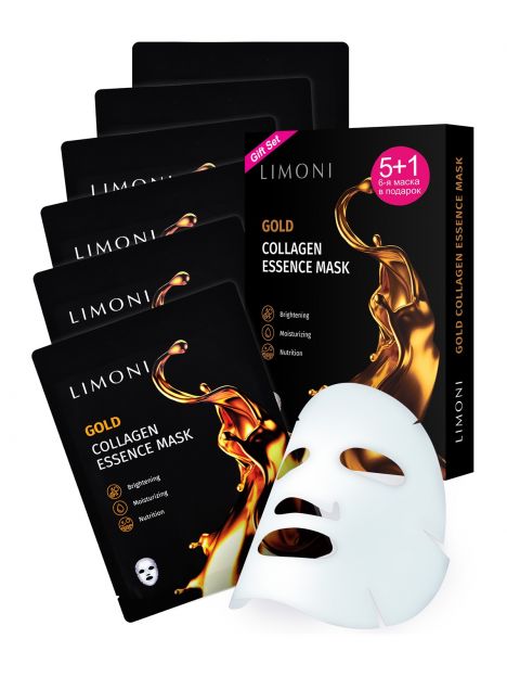 Restoring fabric masks Limoni Gold Collagen Set with colloidal gold and collagen, 6 pieces, Количество: 6 шт, image 